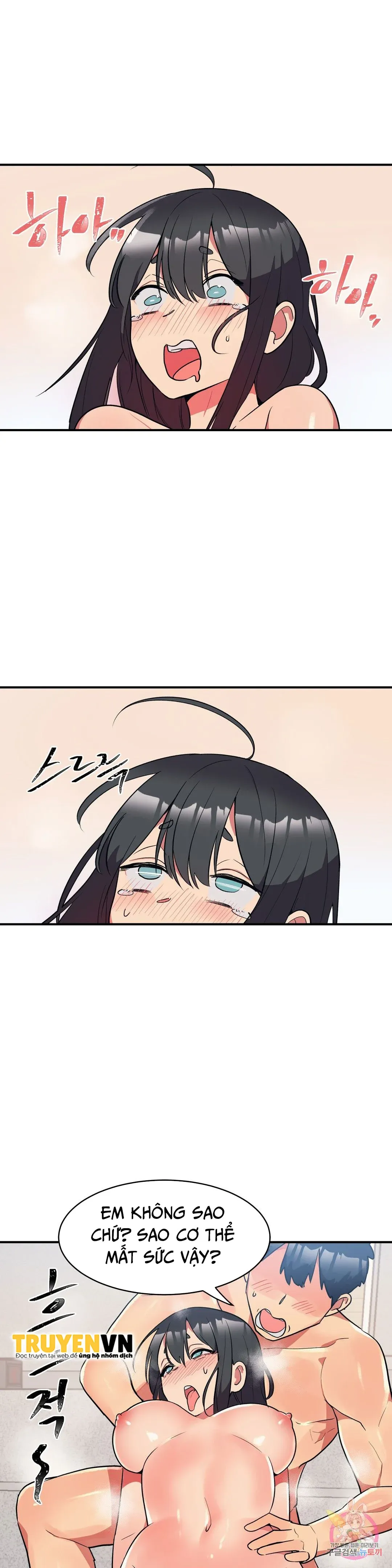 chapter-14-3