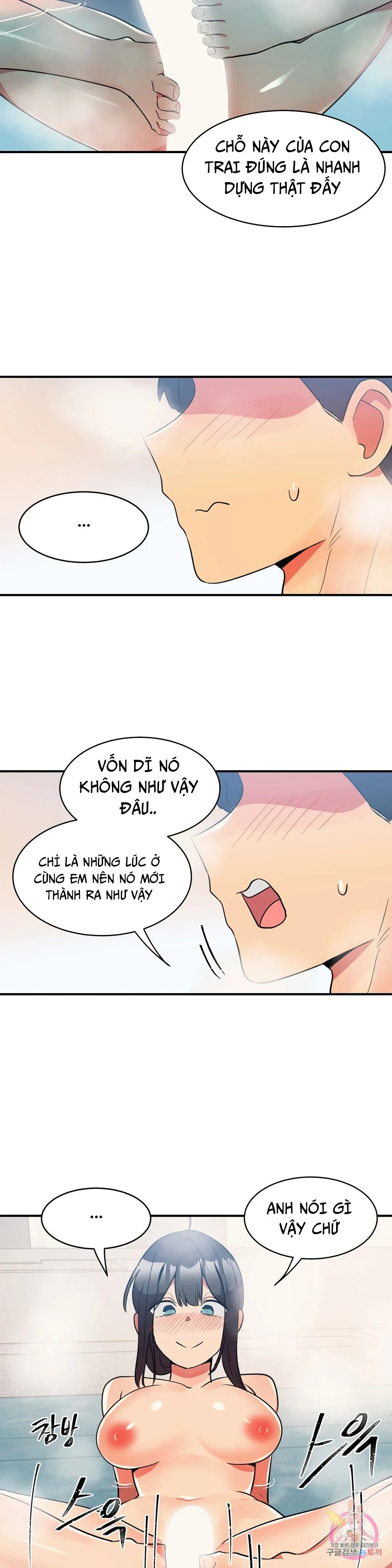 chapter-14-8