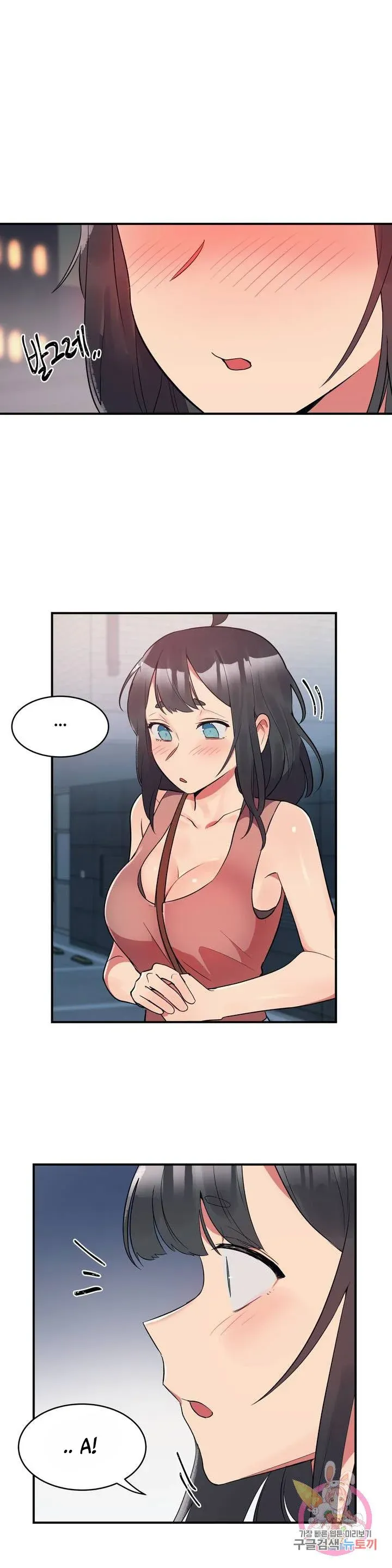 chapter-12-0