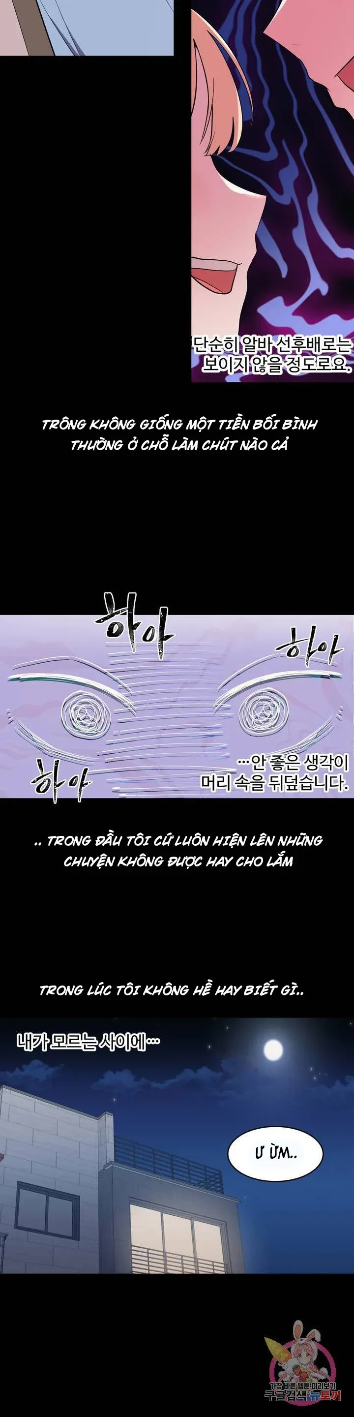 chapter-12-12