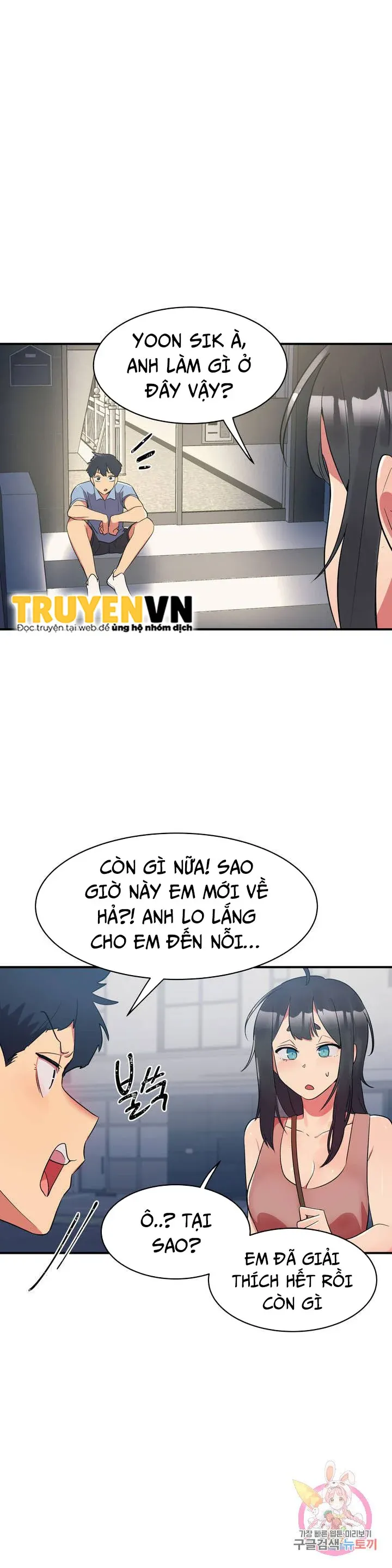 chapter-12-1