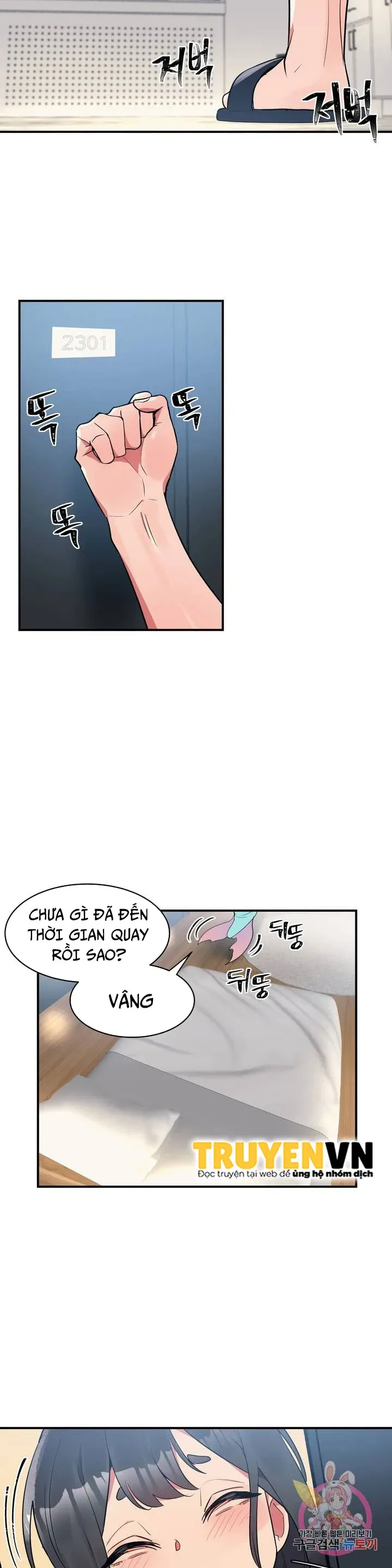 chapter-12-19