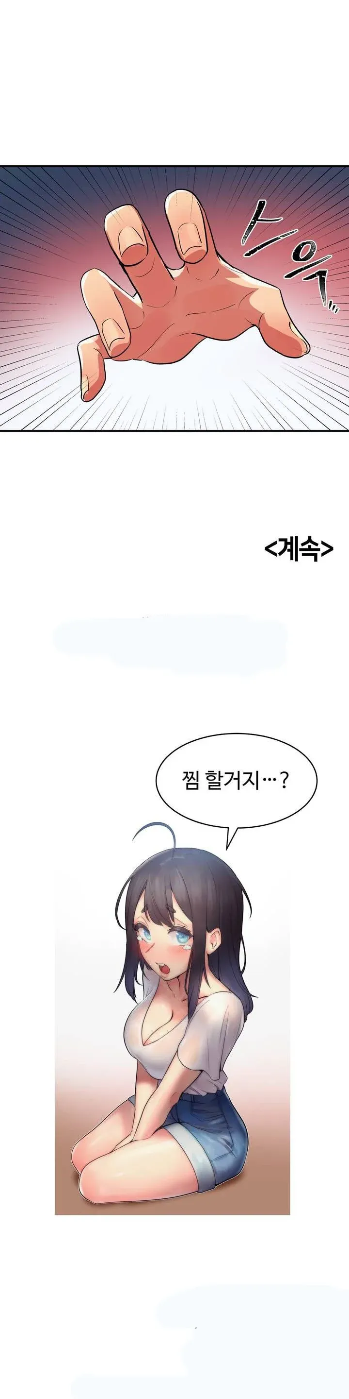 chapter-12-22