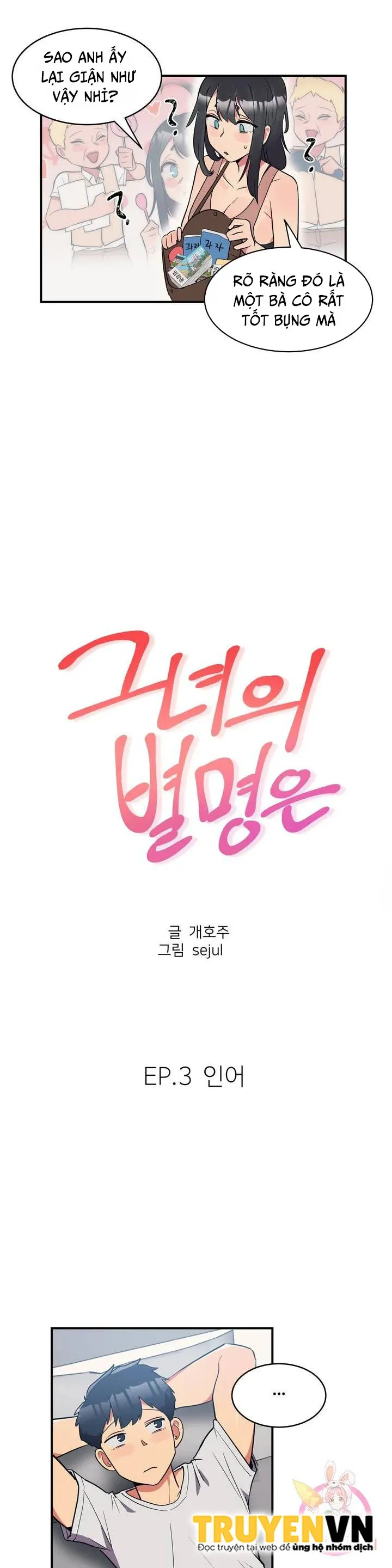 chapter-12-7