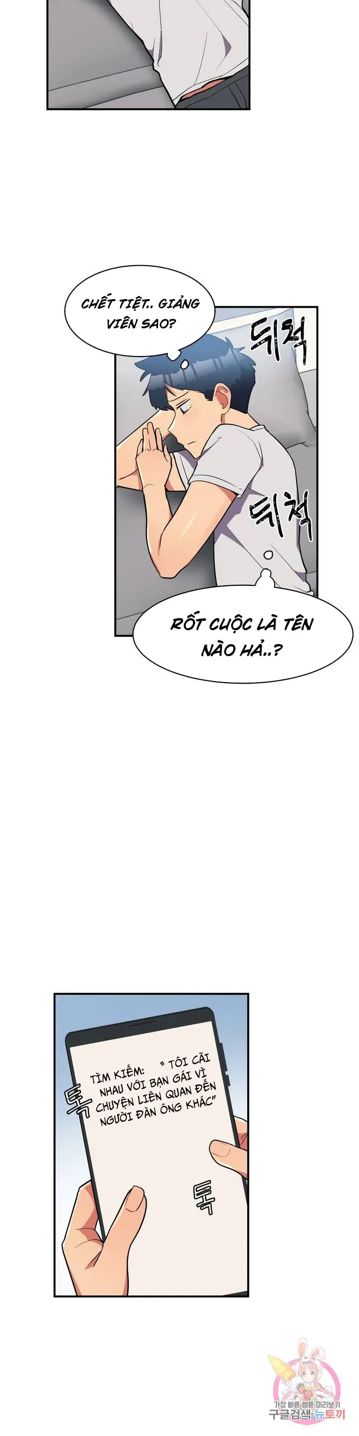chapter-12-8