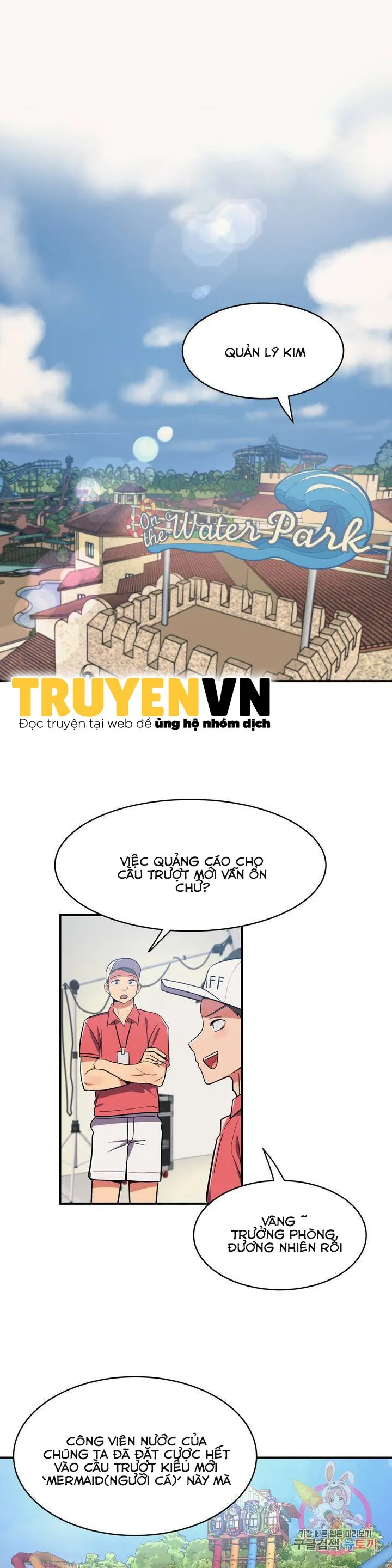chapter-11-0