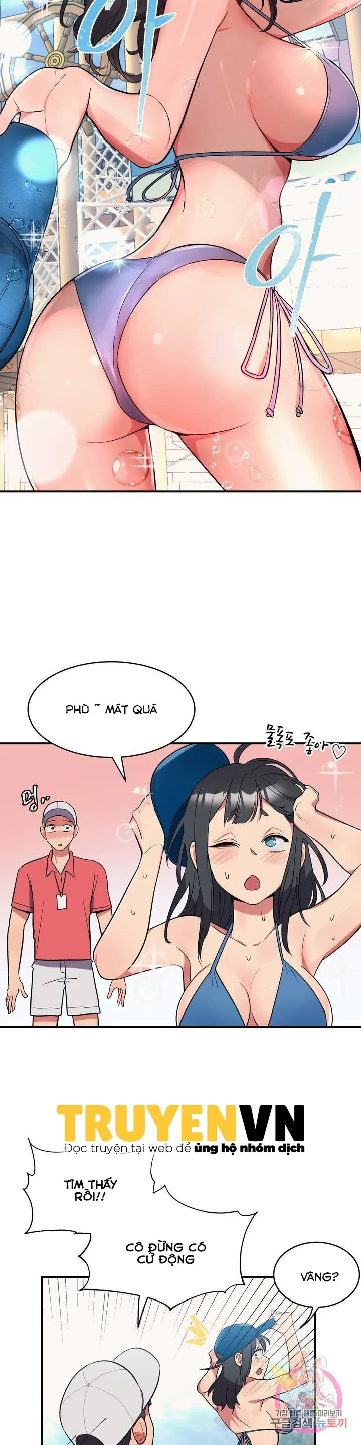chapter-11-9