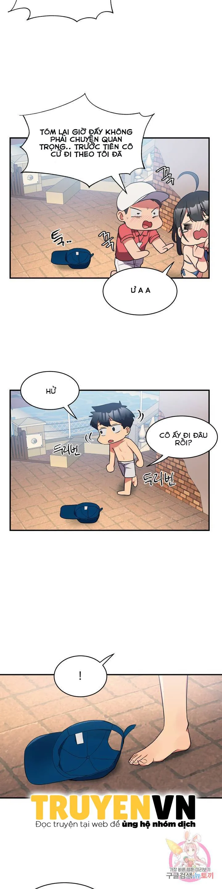 chapter-11-11