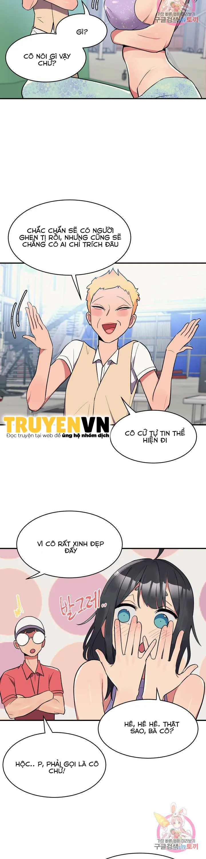chapter-11-18