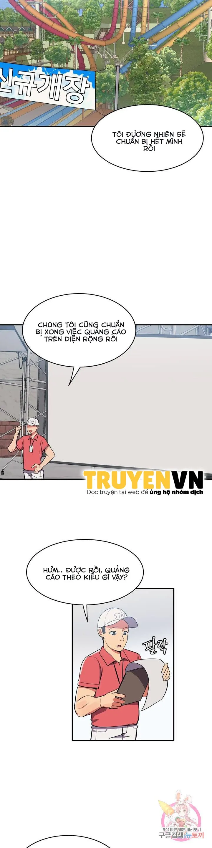 chapter-11-1