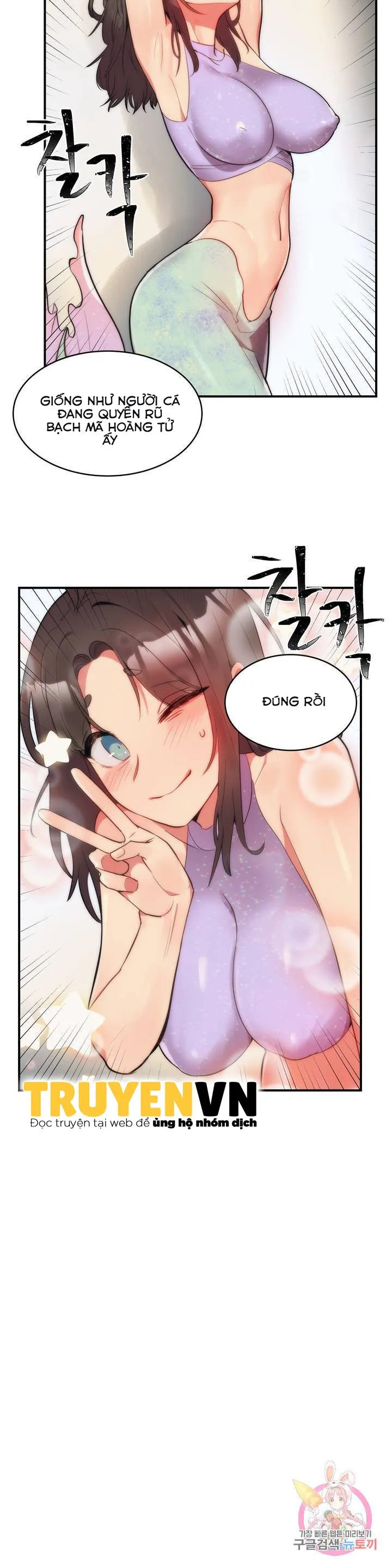chapter-11-20
