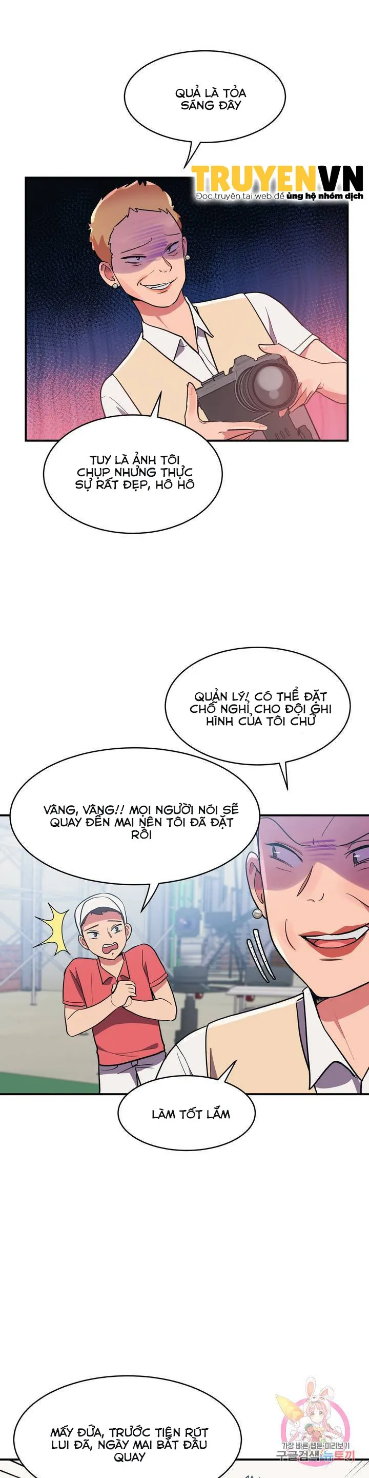 chapter-11-21