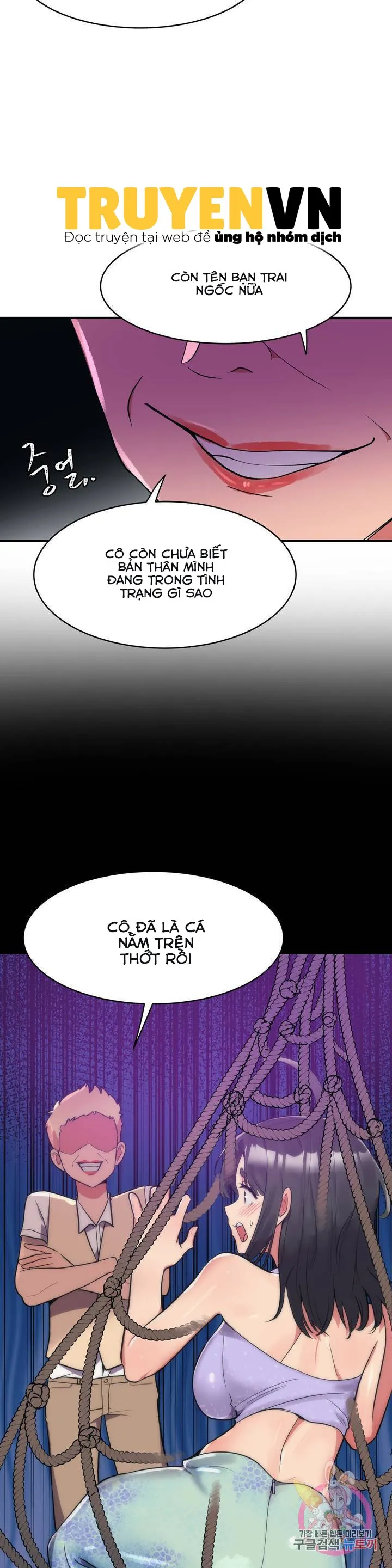 chapter-11-23