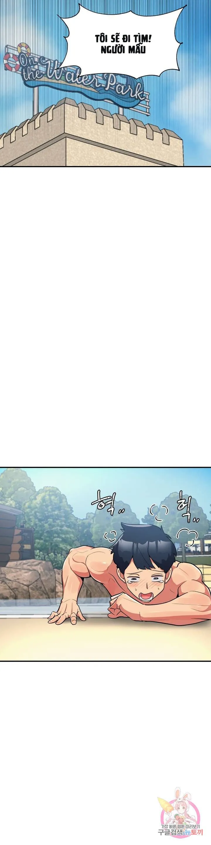 chapter-11-4