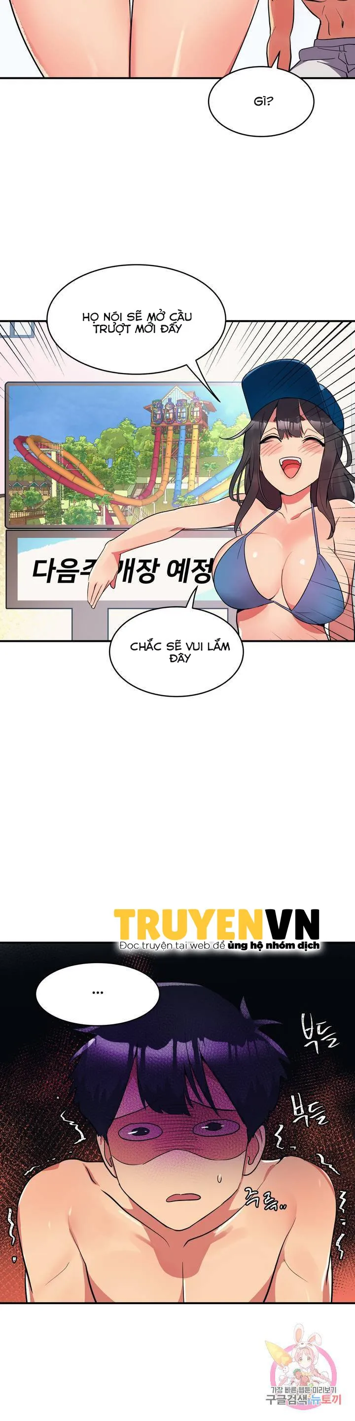 chapter-11-6