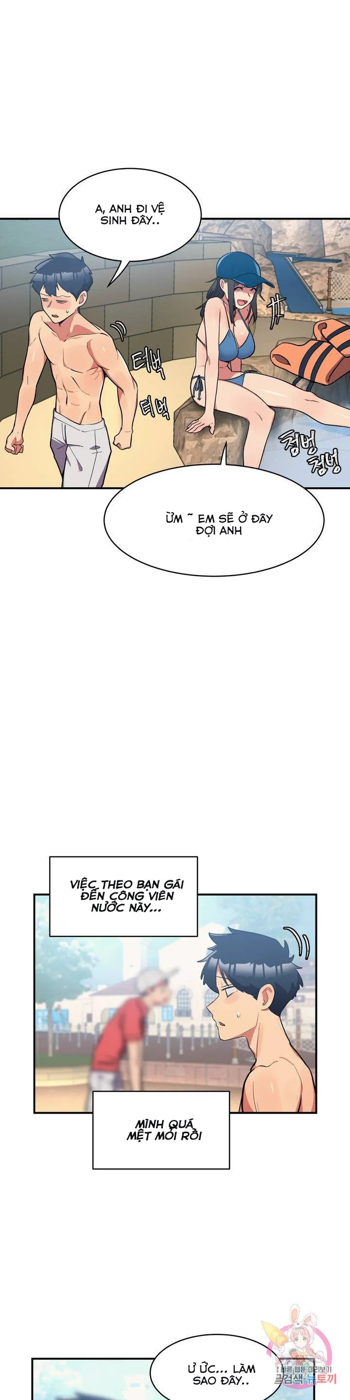 chapter-11-7