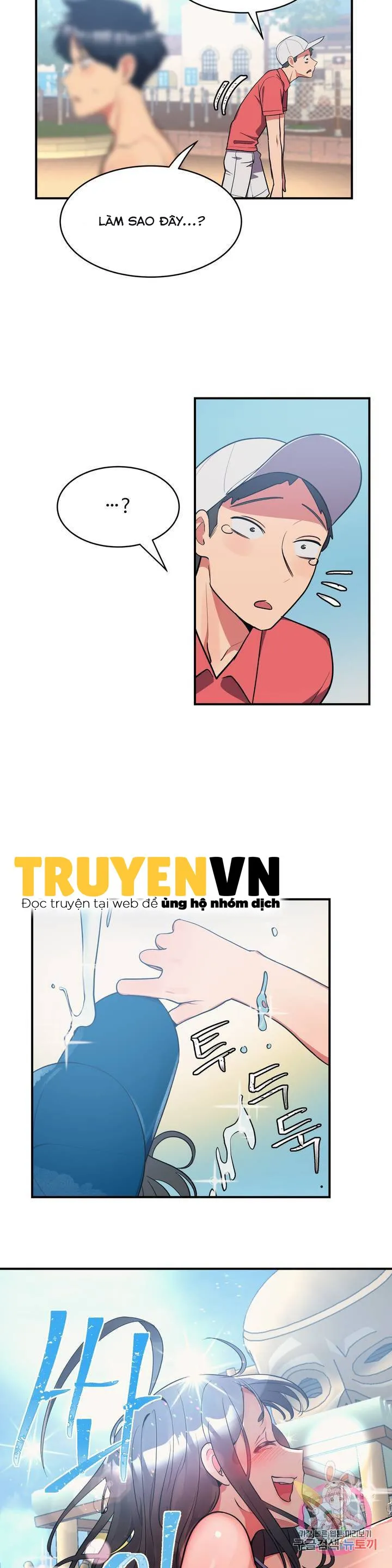 chapter-11-8
