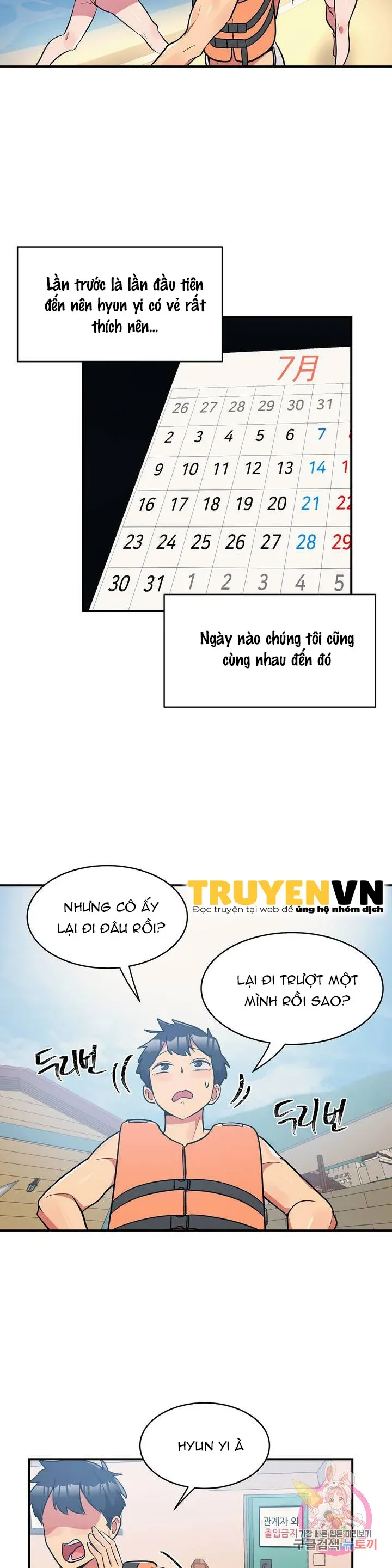 chapter-10-16