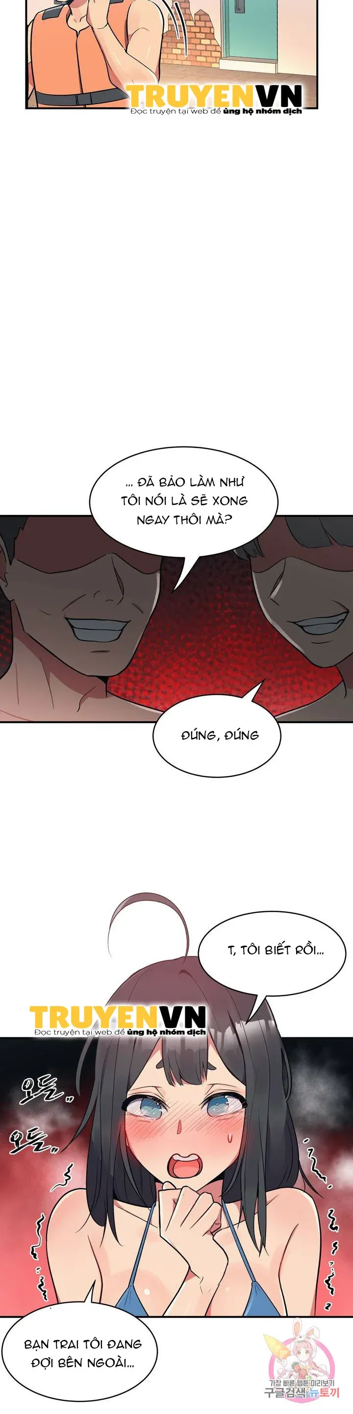 chapter-10-17