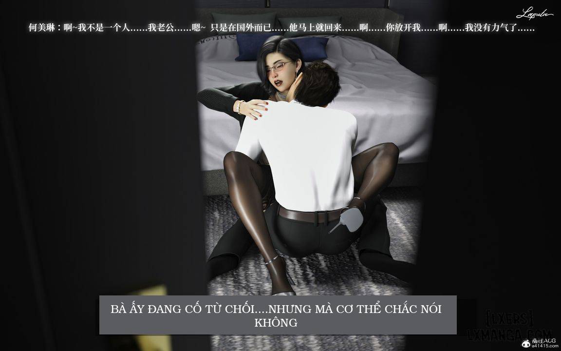 chapter-2-11