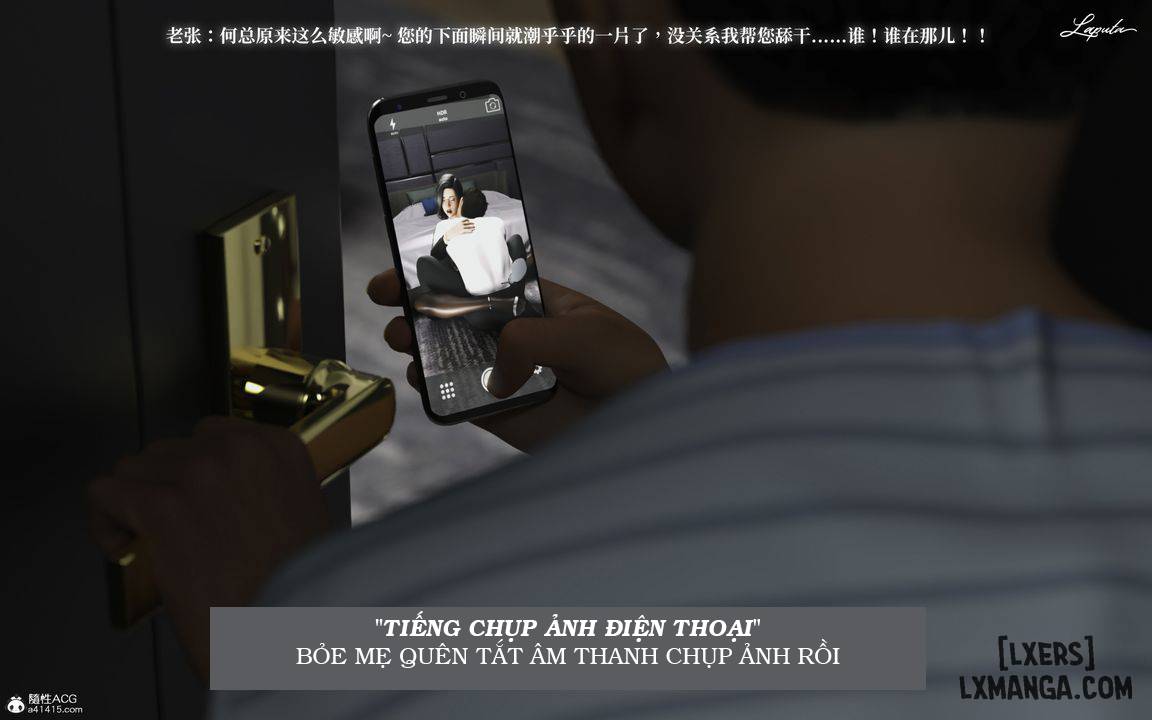 chapter-2-14