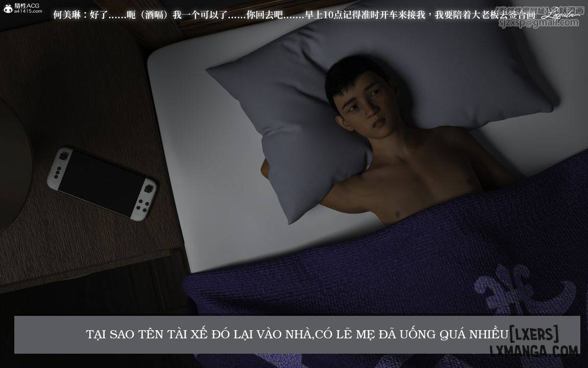 chapter-2-5