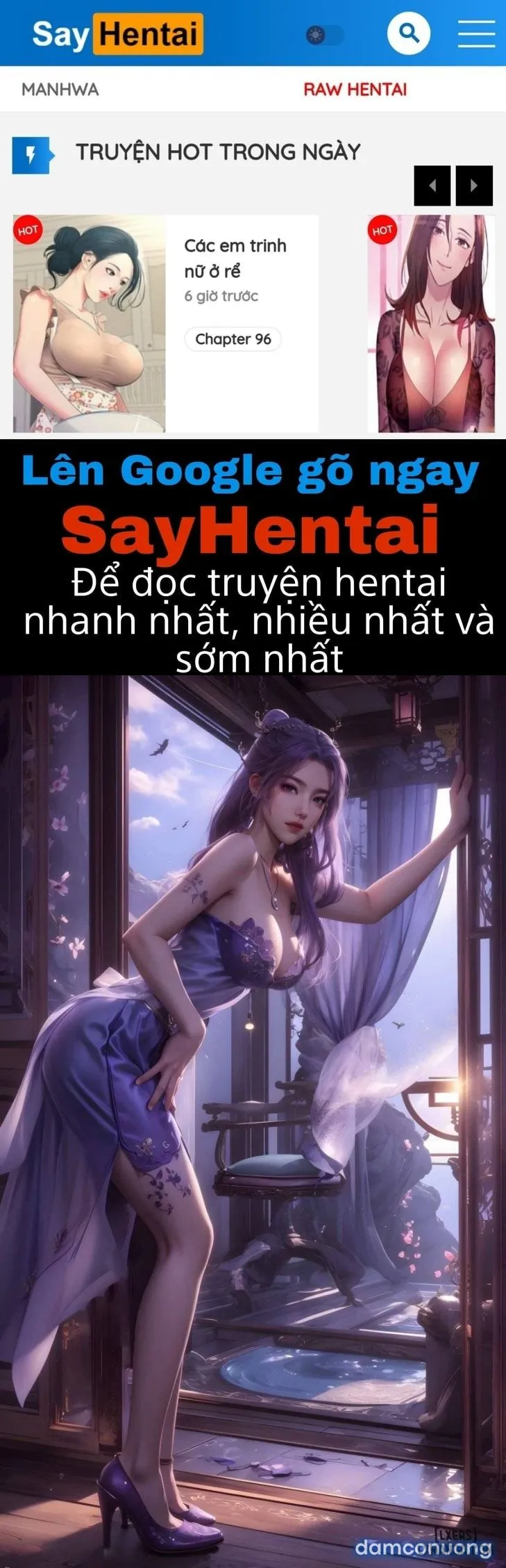 chapter-17-0