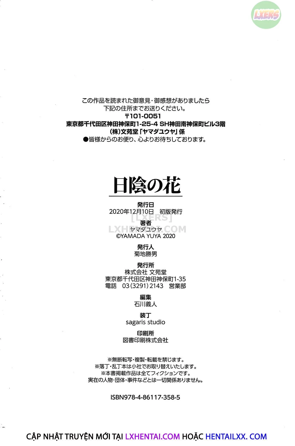 chapter-8-28