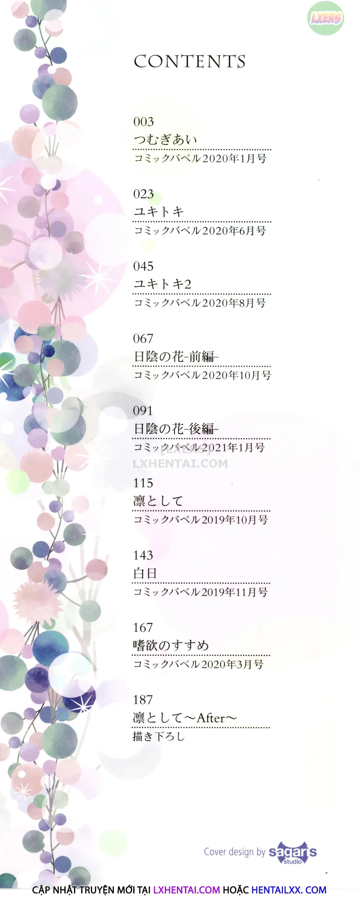 chapter-1-7