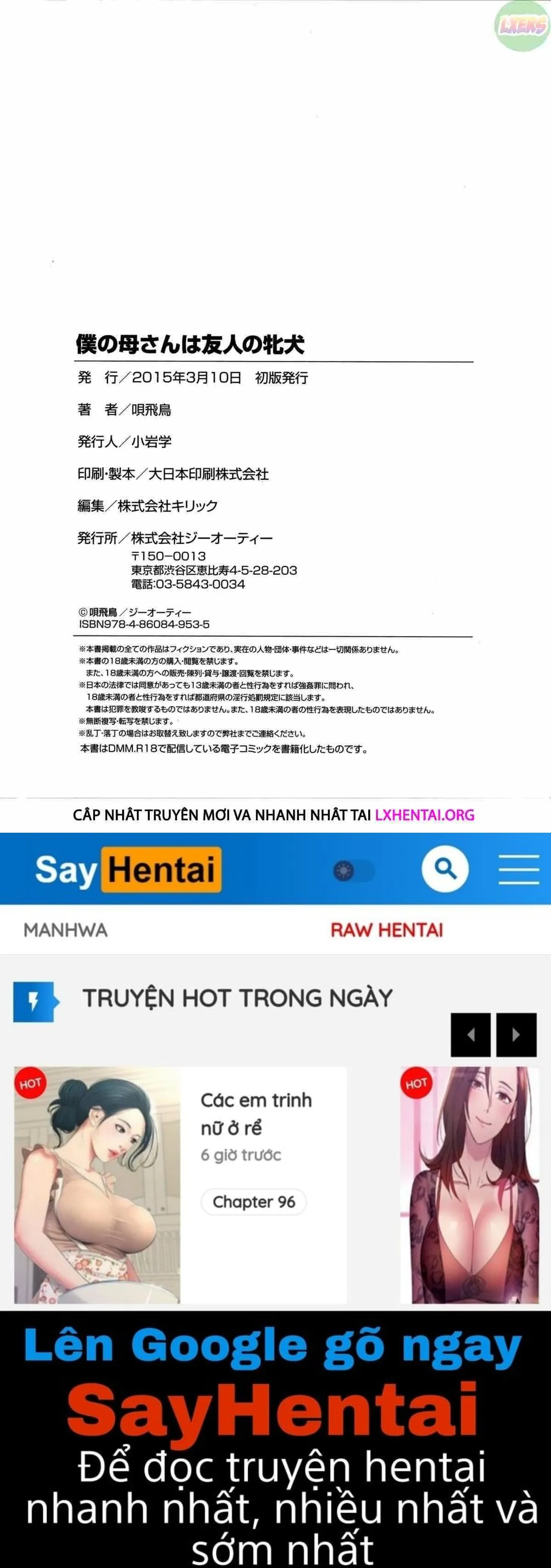 chapter-10-23