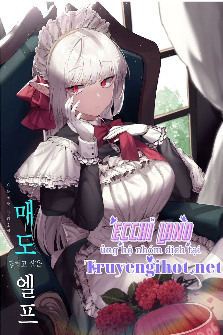 chapter-7-1-1
