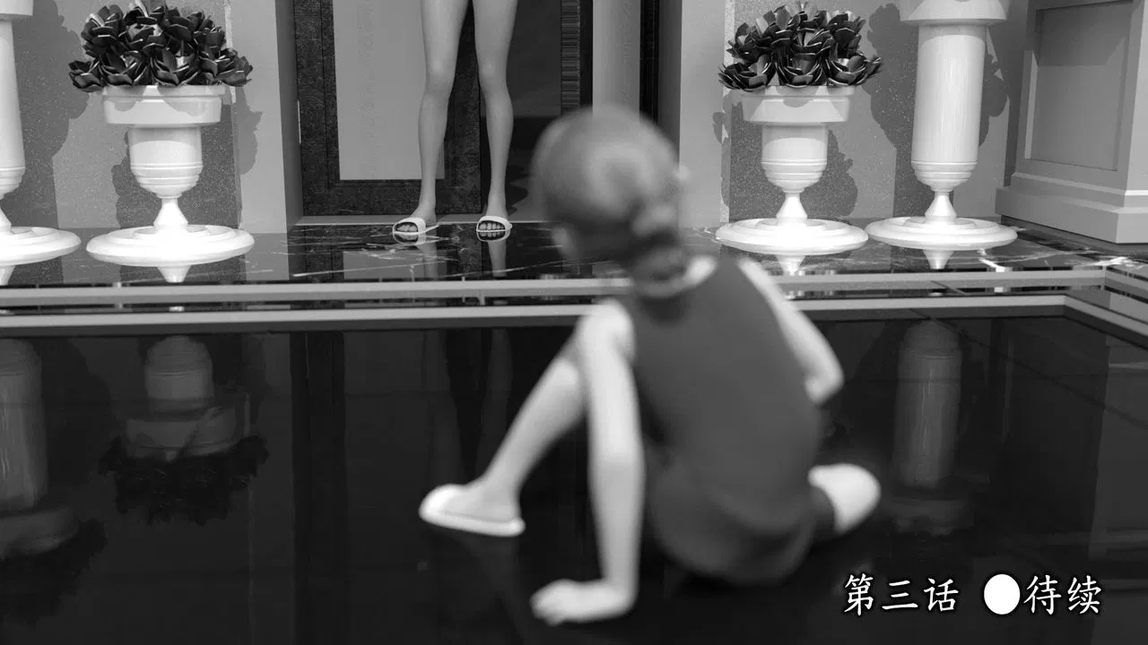 chapter-1-267