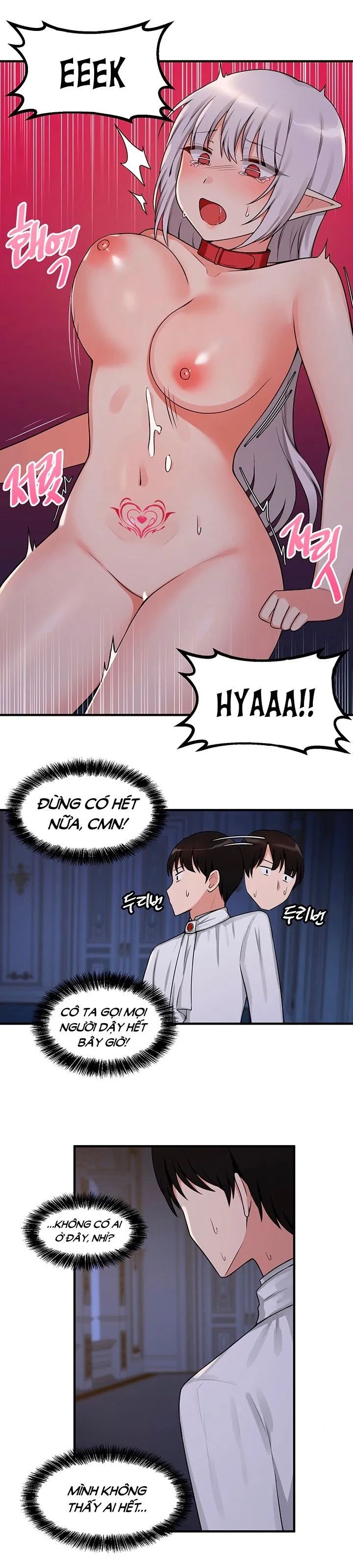 chapter-4-2-2