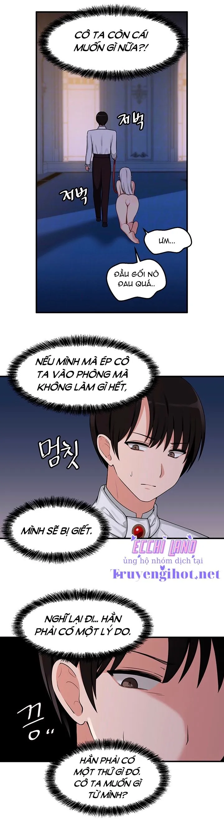 chapter-4-1-5