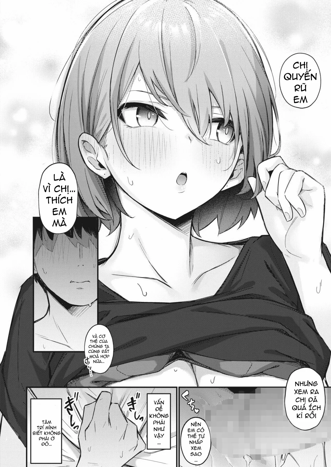 chapter-2-17