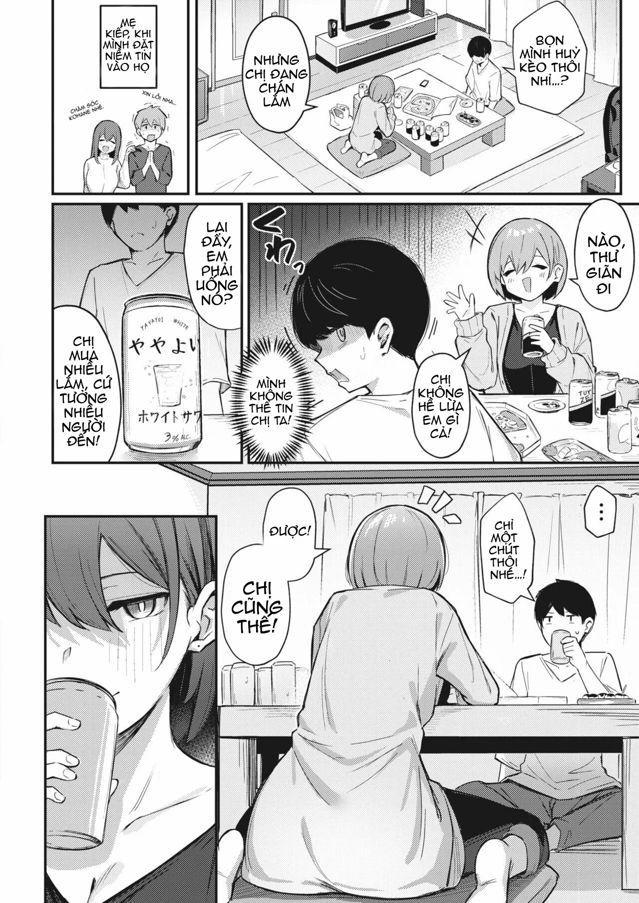 chapter-2-1