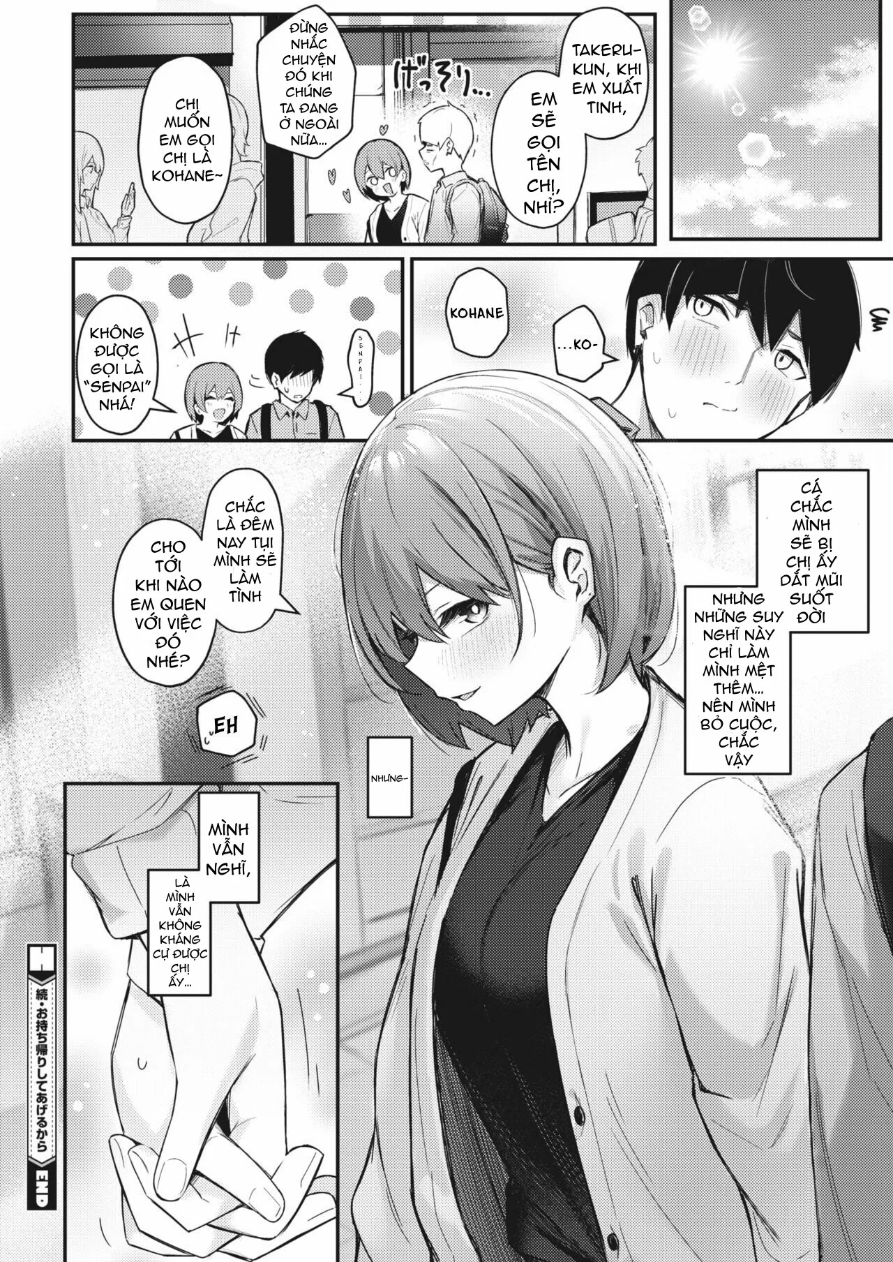 chapter-2-25