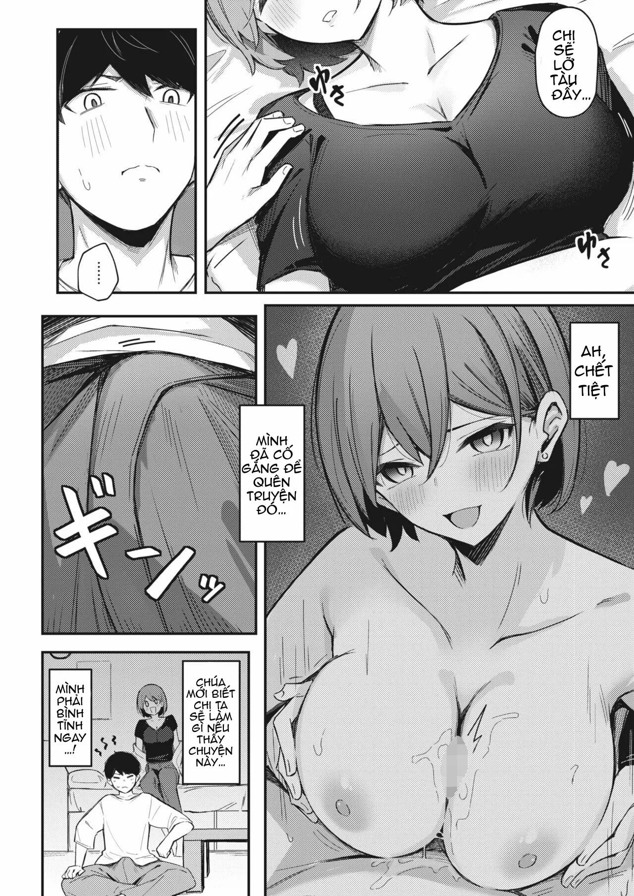 chapter-2-3