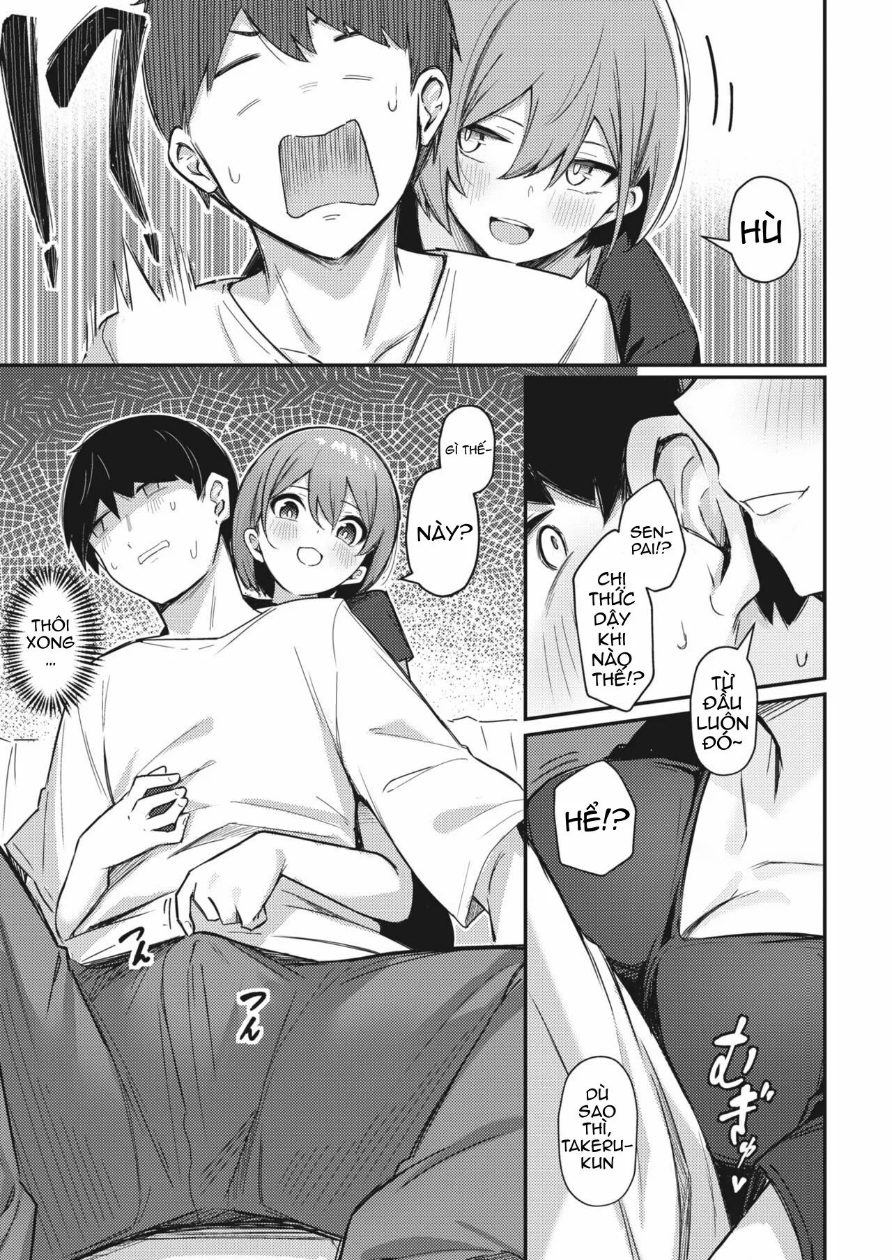 chapter-2-4