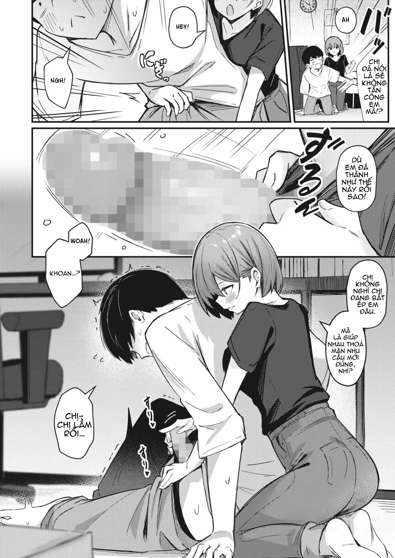 chapter-2-5
