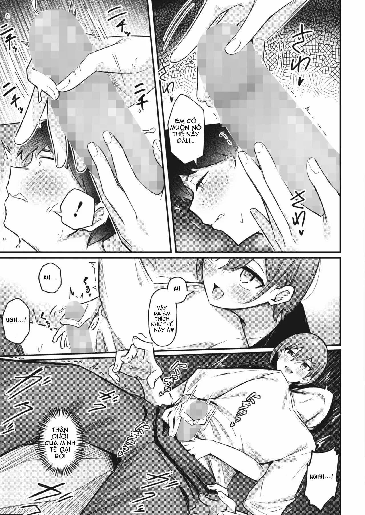chapter-2-6