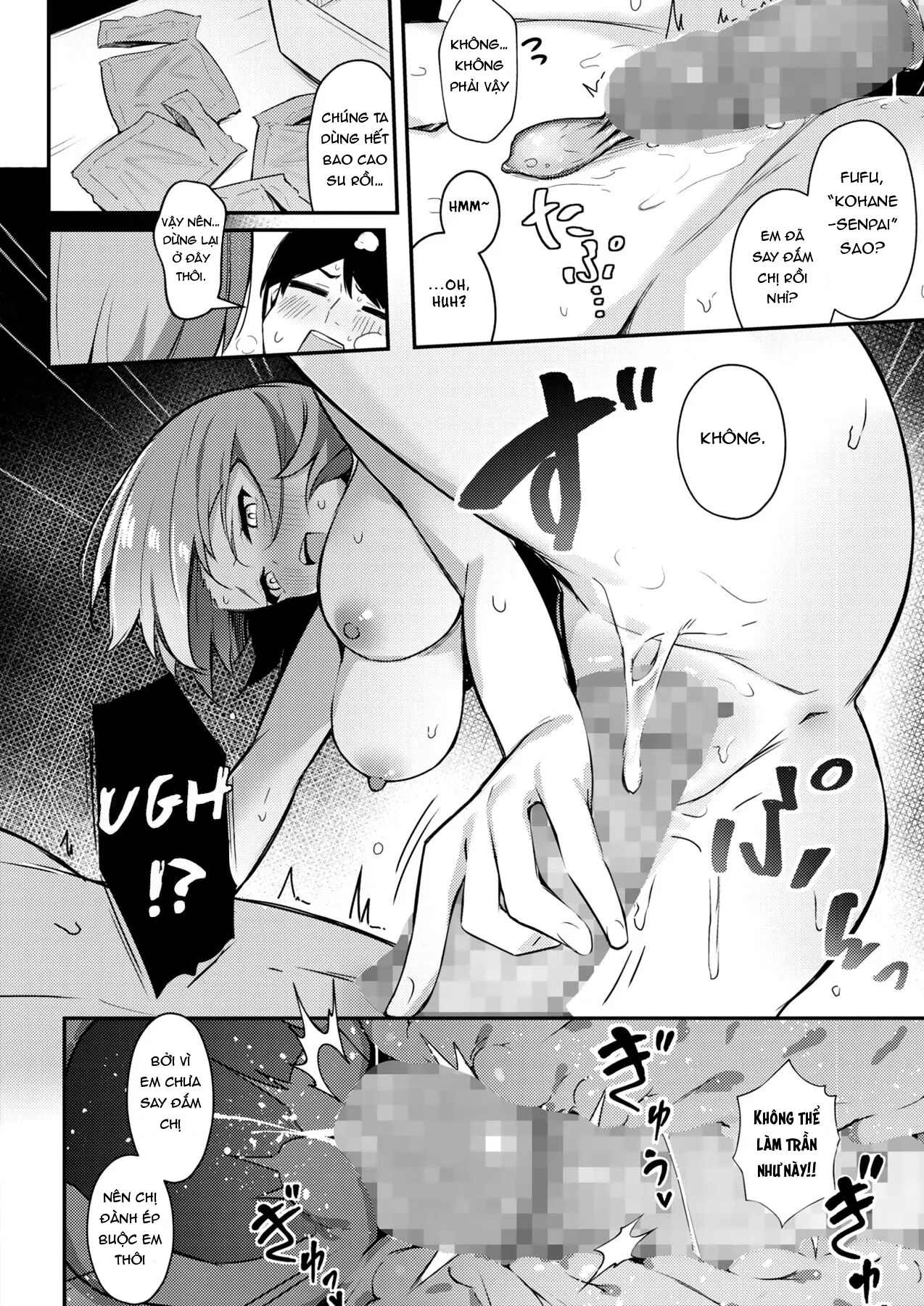 chapter-1-19