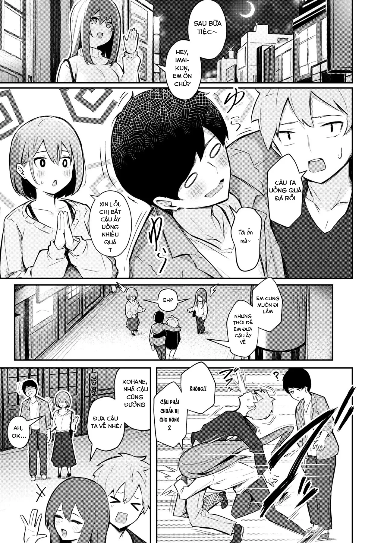chapter-1-2