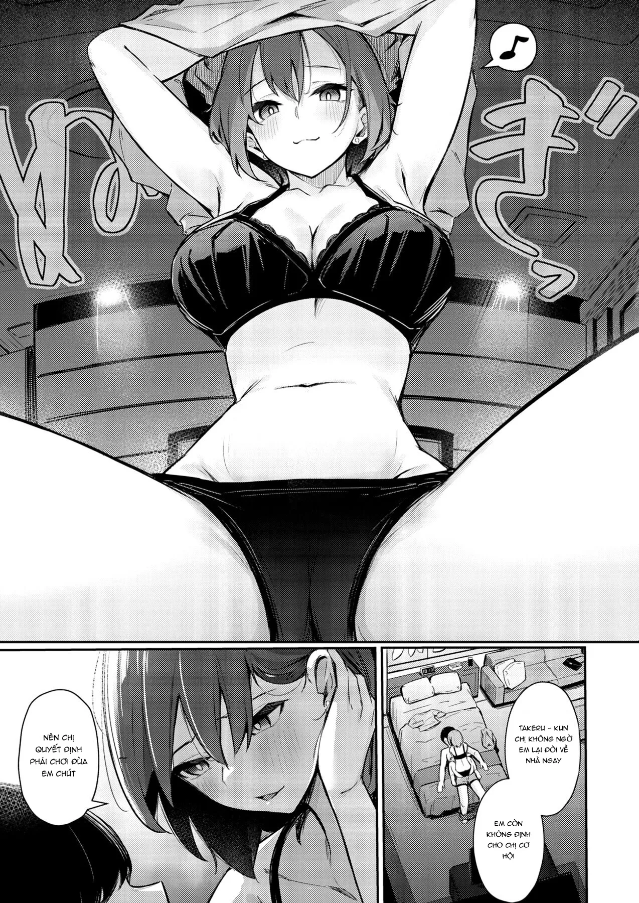chapter-1-4