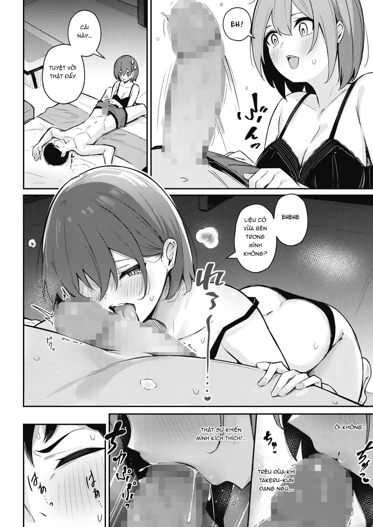 chapter-1-7