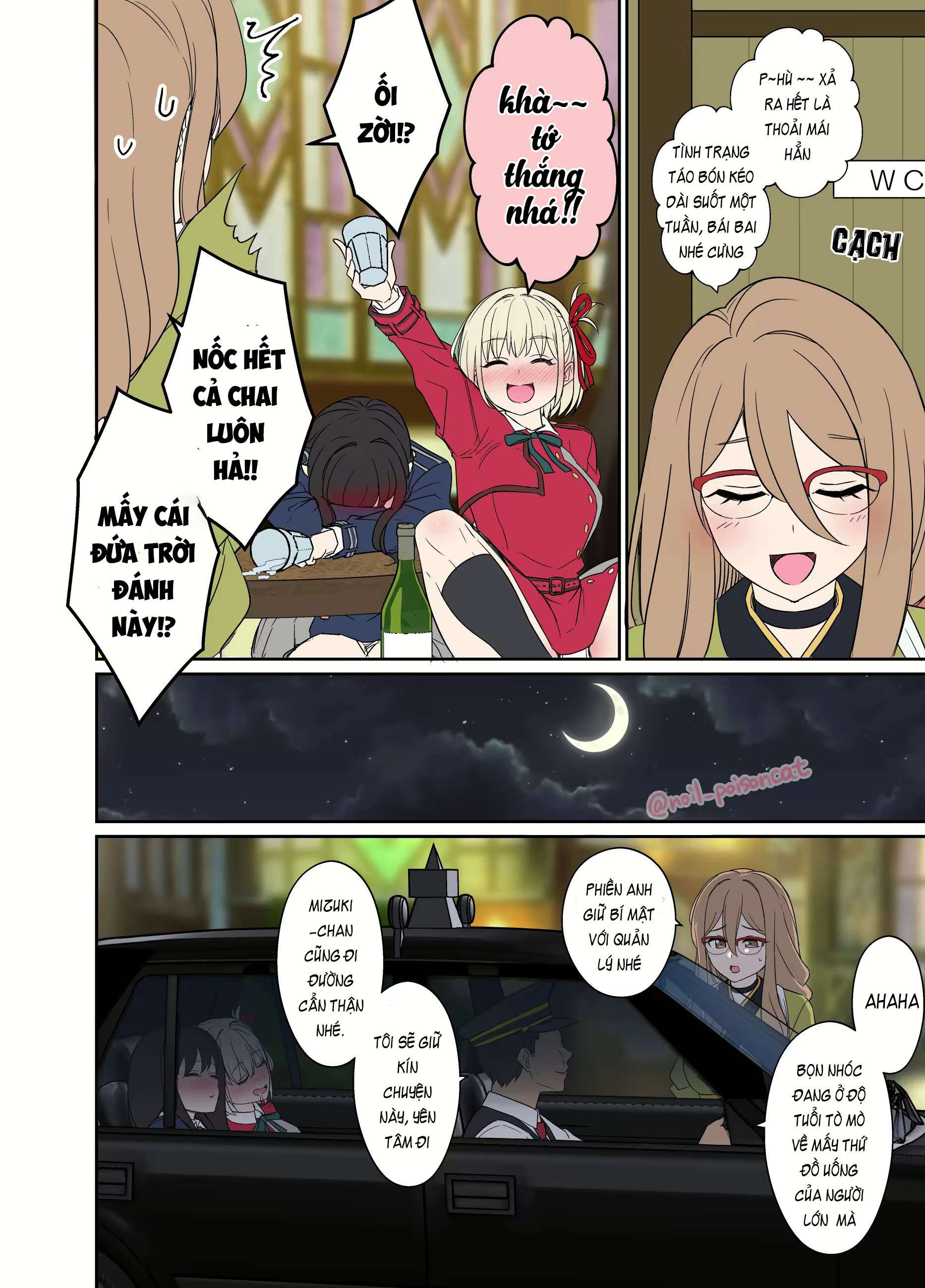 chap-1-2