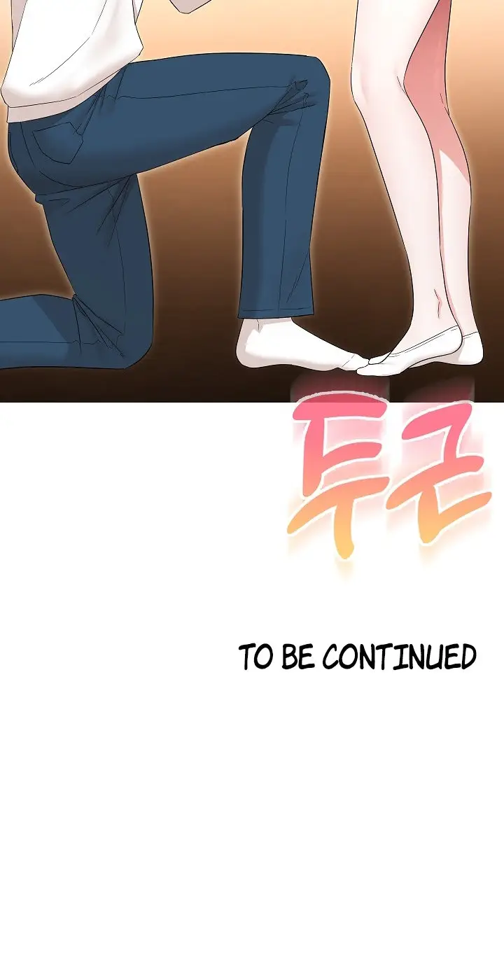 chapter-37-12