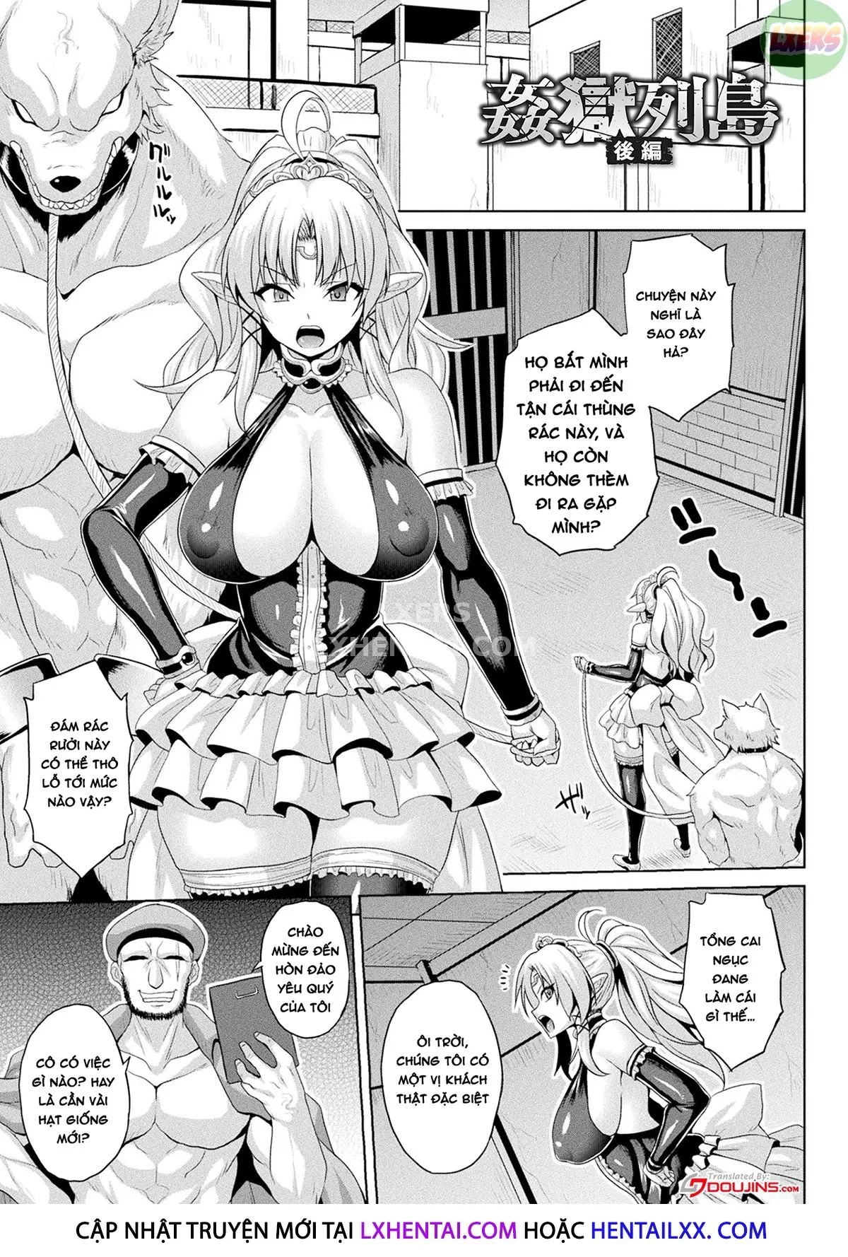 chapter-2-4