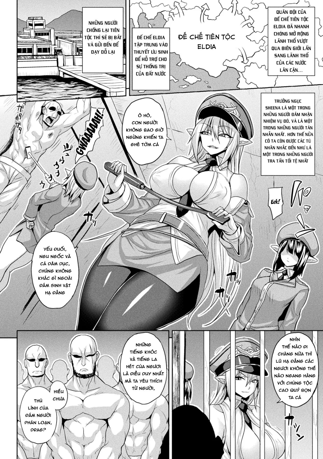chapter-1-5