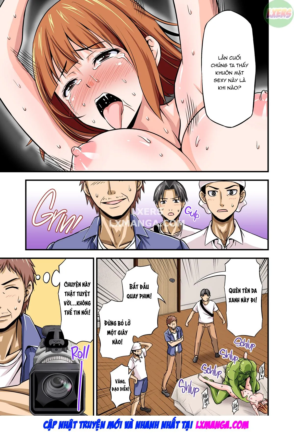 oneshot-14